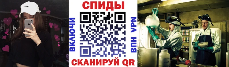 АМФЕТАМИН 97%  Талица 