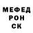 Метадон белоснежный Nat Os
