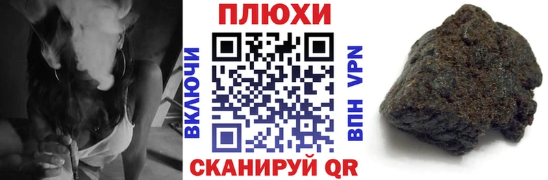 цена Талица ГАШ VHQ