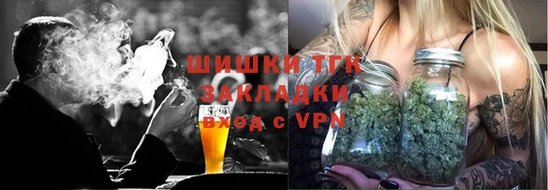 марки nbome Абдулино