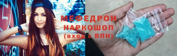 гашишное масло Приозерск