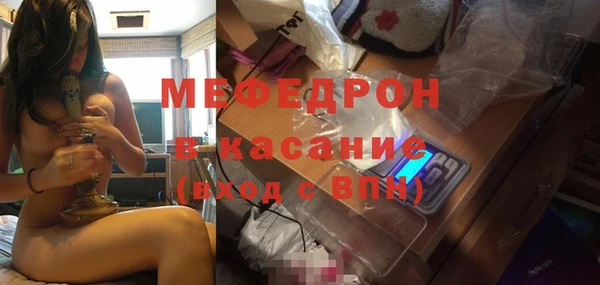 ПСИЛОЦИБИНОВЫЕ ГРИБЫ Абаза