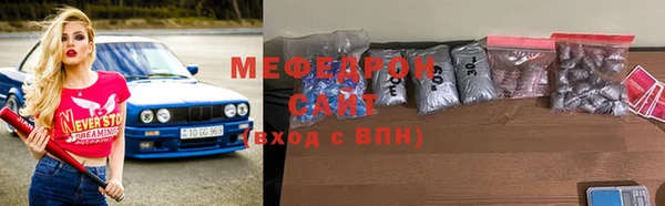 марки nbome Абдулино