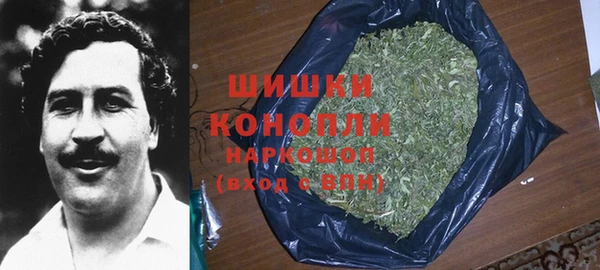 марки nbome Абдулино