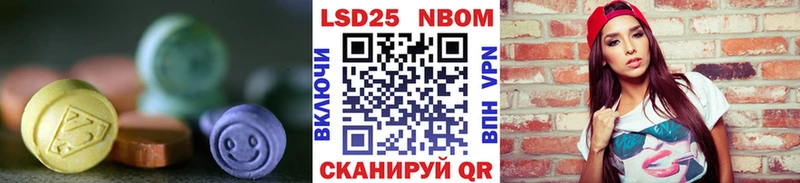 где можно купить   Талица  ЛСД экстази кислота 