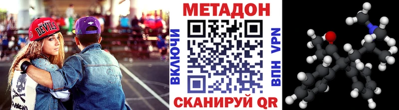 наркошоп Талица кракен Метадон белоснежный