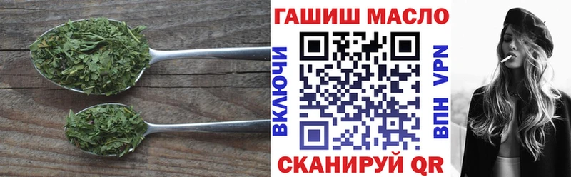 ОМГ ОМГ вход купить наркотики сайты Талица Дистиллят ТГК вейп